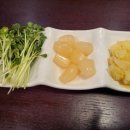 마구로센 이미지