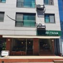 동편로 183번길 51 네이버블로그