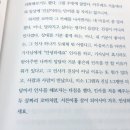 하루의취향