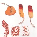 백석대학교 기독교박물관 | &#39;도구를 넘어 하나의 예술로&#39; - 「한국인과 인장」