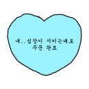 텐 PC | [내돈내산 리뷰] 로지텍 무선 텐키리스 키보드 K380S Pebble Key2