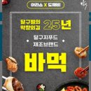 아자인력 이미지
