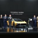 기아오토바이 - 천안시 동남구 대흥로 340 | 기아오토바이