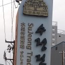 용호1동골목시장 이미지