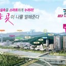명스튜디오큐브