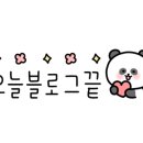 더벤티 센텀점 이미지