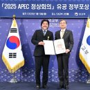에드워드 리 카카오 검색결과