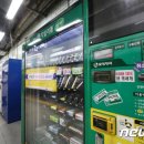 가산1호 이미지