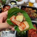 육감만족수진역점 이미지