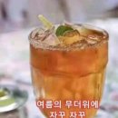 에이스환경(주) 이미지
