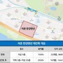 동부정비 이미지