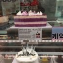 파리바게뜨 물금가촌점
