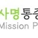 사명통증의학과의원 네이버블로그