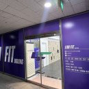 림핏복싱 이미지