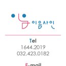 자성학원 이미지