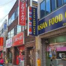 와룡시장 이미지