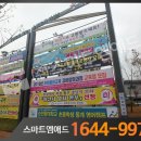 행정용 14 이미지