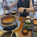 주곰감자탕