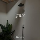 주식회사 나무인터내셔널 이미지