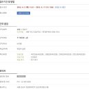 제이컴퍼니MD 이미지