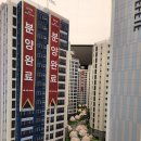 KTX언양마트 이미지