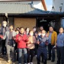 문경연탄 이미지