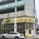 경기도 수원시 팔달구 정자천로14번길 | [수원 맛집] 일월수목원 근처 화덕피자 즉석떡볶이 맛집 바울아저씨