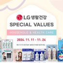 (주)헬스하우스 이미지