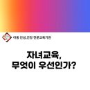 고려백호태권도장 이미지