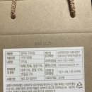 남영제약영농조합 이미지