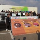 화랑축산 이미지