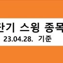 진성이앤씨 이미지