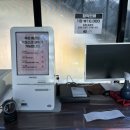 학사평주유소 이미지