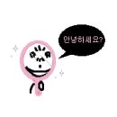 691 | [포천 고모리 맛집] 고모리691 후기 !!
