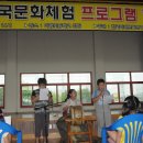 이평초등학교 이미지