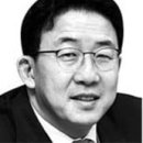 다산무역