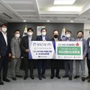 주식회사 바른건설 이미지