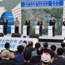 밀양금속 이미지