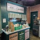 세븐일레븐 원주단계행복점 | 원주 단계동 맛집 &#39; 완미족발 원주 단계점&#39; 방문 후기