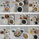 사랑나눔 | 광양 사랑나눔 산후관리 후기(관리사님 강력추천🤍)