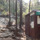 선림식당 이미지