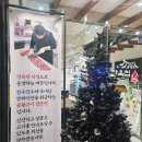 방림1동 행정복지센터 이미지