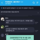 무궁화광고기획 이미지