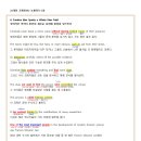민영어 - 경주시 용담로92번길 7-3 | 민영어