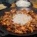 조프로직화뼈구이철판요리