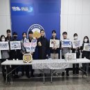 대전중부경찰서 이미지