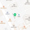 방배로28길 35 이미지