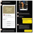 명지국제신도시 리뷰, 후기 1등 404피트니스 가면 몸 좋아진다면서요? 운동 배우고 삶이 바겼어요...