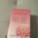 임신준비 영양제 이노시톨 추천 피오르 이노시톨 먹어본 후기
