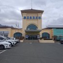 문경종합온천 | 문경온천 추천 | 문경종합온천 이용 후기